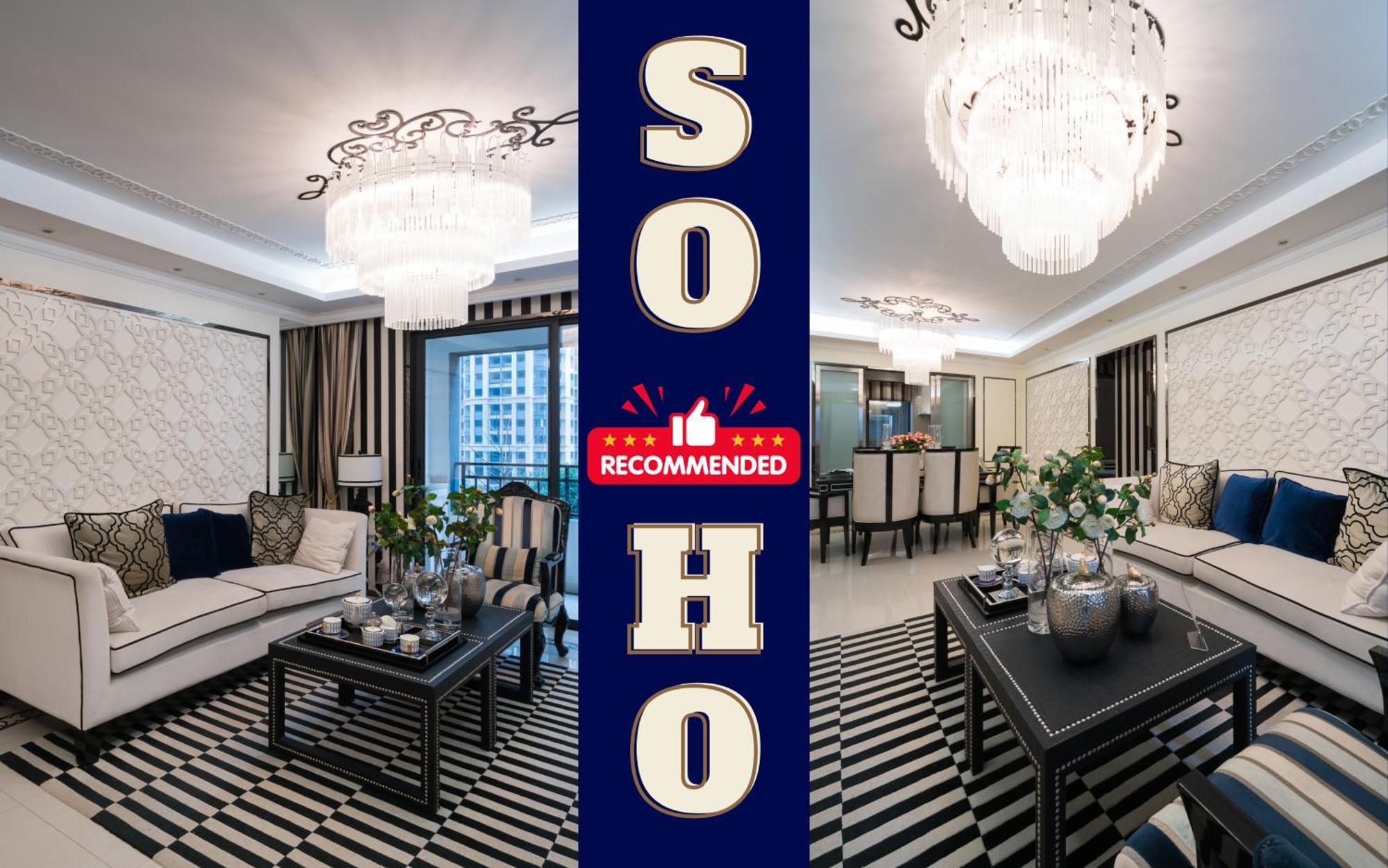 Soho Central Residence - City View - District 1 胡志明市 外观 照片